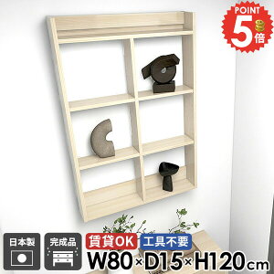 Ǌ|I ΍p{[h  ؖ  EH[VFt ݌˒I ʏ fBXvCVFt {I  EH[bN 4i ݂˒I Lb`bN gC[ ǖ gC ǖʎ[ 