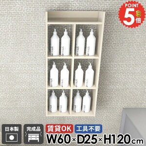 EH[bN EH[VFt ؖ i  ΍p{[h ݌˒I HI ݎt gCI  {I I[vVFt ʏ 4i gC ǖ R~bNbN ǖʎ[ 