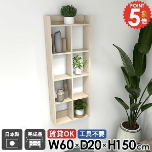 EH[VFt Ǌ|I gCI ΍p{[h   ؖ s20cm I[vbN Ǌ|bN ݎt OK {I  5i ʏ ݌˒I HI ǖʎ[ I fXN