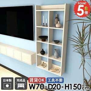 EH[VFt Ǌ|I gCI ΍p{[h   ݌˒I s20cm  5i ؖ ݎt {I OK Ǌ|bN ʏ ǂȂI ǖʎ[ HI I fX