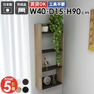 EH[VFt ΍p{[h ݂˒I Ǌ|I gC[ ʏ k s15cm {I fBXvCbN s Lb`  gCI  ȂI ^ Ԏ[ I 