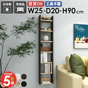EH[bN [I ݌˒I ΍p{[h EH[VFt  s20cm ݂˒I HI  k ^ Ǌ|I ȂI @ Lb` c ʑ st Ԏ[ ǂɕt