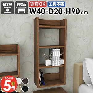 EH[bN {I ݌˒I ΍p{[h EH[VFt ǖʎ[ Ǌ|I ^ i gCI k   Ԏ[ I[vbN ׂ ݂˒I Ǖt I st E