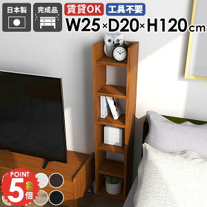 EH[bN [I ݌˒I ǖʎ[ ΍p{[h EH[VFt ǂɂI ݂˒I   gCI Ǌ|I ^ i @ ȂI {I k ׂ Ԏ[ 