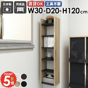 EH[VFt {I [I ݌˒I ΍p{[h Ǌ|I k s20cm  ^ ݂˒I Lb`  Ԏ[ st ׂ I fBXvCbN ǂɕtƋ DIY 