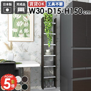 EH[VFt ΍p{[h ݂˒I {I ʏ  ǂɂI  gCI ^ s15cm ǖʎ[ Ǌ|I ݌˒I fBXvCbN ׂ Ԏ[ Ǖt I ؐ k