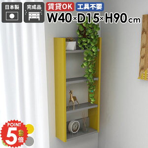 EH[VFt ΍p{[h ݂˒I {I gCI [I ǂɂI ʏ ^  ݌˒I  I Ǌ|I 킢 ׂ i ǖʎ[ k ^I[ st DIY 