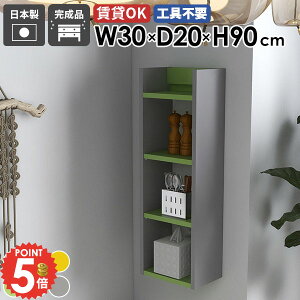 Ǌ|I EH[VFt {I ΍p{[h ܎[ ʏ ݌˒I   Lb`[ ǂɕtƋ ǖʎ[ gC[ ݂˒I k 킢 fBXvCbN 