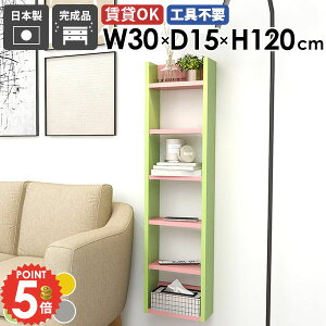 {I EH[VFt [I ǂɂI ΍p{[h ݂˒I ʏ Ǌ|I 킢 ǖʎ[  ȂI ܎[  @ s15cm k ݌˒I ^I[ fB