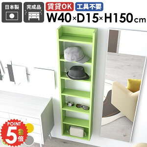 EH[bN [I gC[ ΍p{[h EH[VFt Ǌ|I ǖʎ[ ݌˒I 킢 k ݂˒I Ԏ[ Lb`  ^ ׂ  i I Ǖt {I 