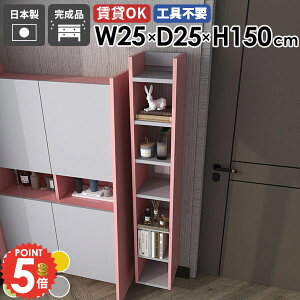 EH[bN [I ؐ ݂˒I ΍p{[h EH[VFt ʏ i ^  킢 ܎[ Lb`  Ǌ|I ݌˒I k Ǖt I c ǖʎ[ DIY 