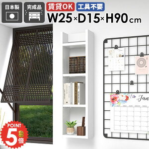 EH[VFt [I ݌˒I ΍p{[h  ǂɂI ʏ  ݂˒I ǖʎ[ s15cm k Ԏ[ Ǌ|I fBXvCbN I Ǖt c ʑ ؐ DIY s