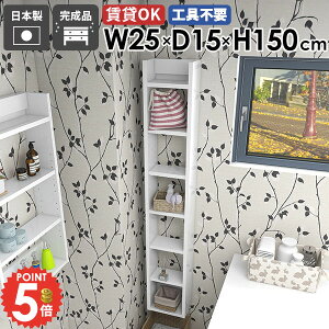 EH[bN Ǌ|[ {I ܎[ ΍p{[h EH[VFt ʏ Ǌ|I ݌˒I ȃXy[X k  ^ i s15cm I[vbN ׂ gC[ I 