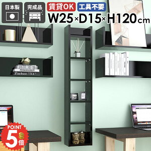 EH[bN ݌˒I ΍p{[h EH[VFt ݂˒I ǂɂI ʏ ǂȂ  ȂI s15cm Lb`  Ǌ|I {I i I k ǖʎ