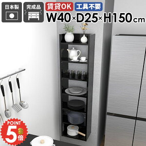 EH[bN {I ΍p{[h [I EH[VFt ǖʎ[ ʏ gC[ k Ǌ|I ^  ݌˒I  st ׂ ݂˒I Ԏ[ ؐ I Lb` E