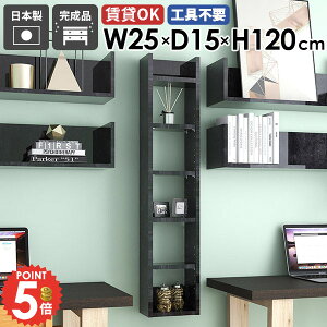 EH[bN {I i ΍p{[h EH[VFt ǂɂI ʏ  Ǌ|I ȂI s15cm ݂˒I k HI c ݌˒I ג  Eߏ ^I[ 