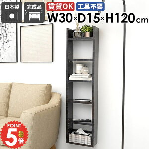 EH[VFt ǖʎ[ ؐ ΍p{[h {I ǂɂI ʏ ܎[ Ǌ|I ȂI ݎt Lb`  k s15cm gCI fBXvCbN ݂˒I 