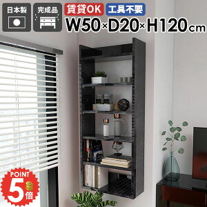 EH[VFt ݌˒I i HI ʏ I[vbN  Ǖt XbN ȃXy[X fBXvCbN ΍p{[h I st ׂ  DIY ǖʎ[ k ǂ