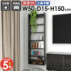 EH[VFt ؐ ǖʎ[ ܎[ ʏ ǂɂI ȃXy[X c st ݌˒I Lb` DIY HI  ȂI  ݂˒I k {I I ΍p{[h f