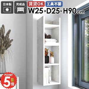 EH[VFt [I i ʏ ȃXy[X Ǌ|I I ^ ΍p{[h Lb`  HI  ǂɂI {  ݌˒I ݂˒I ؐ k ǖʎ[ DIY fBX