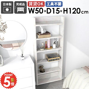 Ǌ|I EH[VFt {I ΍p{[h ݌˒I ǂɂI ʏ ܎[ gC[ ^ I  ؐ ׂ ǖʎ[ ݂˒I  k fBXvCbN ǂɕt