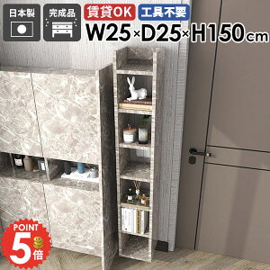 ウォールラック 収納棚 吊戸棚 トイレ収納 石膏ボード ウォールシェルフ 壁につける棚 洗面所 賃貸 北欧 壁面収納 キッチン収納 壁掛け棚 木製 おしゃれ 食器棚 吊り戸棚 飾り棚 縦 脱衣所