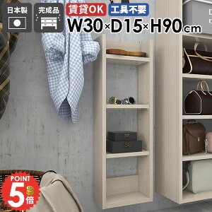 EH[bN ݌˒I ؐ ΍p{[h EH[VFt ǂɂI ʏ gC[  s15cm ^ {I I Ԏ[ Ǌ|I  I k Ǖt ݂˒I st 