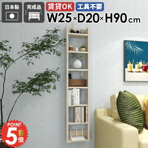 EH[bN {I ΍p{[h ȃXy[X I Ǌ|I ؐ I[vbN  st ^  ݂˒I EH[VFt Lb` HI I Eߏ { ǖʎ[ 