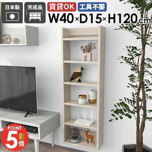 EH[VFt [I i ΍p{[h X I ǂɂI ʏ s15cm  ݂˒I Ǌ|I ǂ k ȂI  I gC[ ݌˒I fBXvC