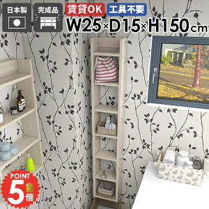 EH[VFt {I  ȂI ݌˒I ݎt fBXvCbN ΍p{[h HI k Lb` DIY ǖʎ[ s15cm ^I[ gC[ c  ݂˒I 