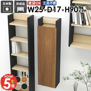 Ǌ|I EH[VFt  ΍p{[h ݂˒I EH[bN ǖʎ[ EH[Lrlbg ǂɕtƋ ȃXy[X ^ t  k X gCI i 