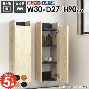 EH[VFt ݂˒I ʏ[ gCI ΍p{[h  ȃXy[X Ǌ|I t B[  ^ EH[Lrlbg ǂɕtƋ ܎[ X ׂ 