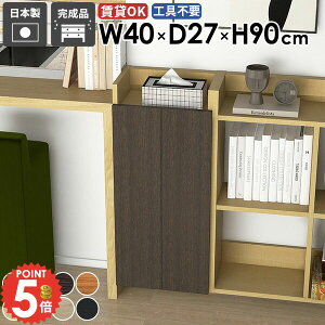 EH[VFt ݂˒I gCI ΍p{[h  Ǌ|I EH[Lrlbg t  ݎt ܎[ X ʏ[ Ԏ[ Eߏ i k {I ȃX