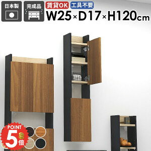 EH[Lrlbg t ݂˒I {I ΍p{[h s15cm X EH[VFt ǖʎ[ Ǌ|I  @ Lb` gCI B[ ȂI ^ ܎[ 