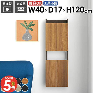 EH[VFt EH[bN ݂˒I ȃXy[X ΍p{[h ؐ Ǌ|I t EH[Lrlbg i ȂI s15cm Lb` gCI  ǂɕtƋ 