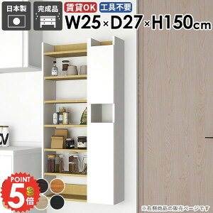 Ǌ|I EH[Lrlbg  ΍p{[h EH[VFt ݂˒I ǂɂI t ȃXy[X i  Ԏ[ Lb` gCI Lb`[ ʏ[ X