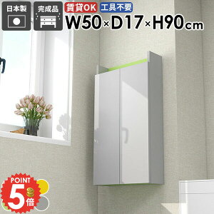 Ǌ|I EH[Lrlbg  ΍p{[h EH[VFt ݂˒I ǂɂI t X s15cm  Ԏ[ Lb` 킢 Lb`[ gCI i 