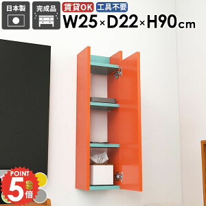 EH[Lrlbg t ݂˒I EH[VFt ΍p{[h B[ ǂɂI  킢 [ X  Ǌ|I ǖʎ[ k gCI ǂɕt