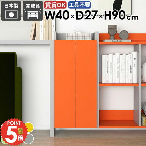 EH[Lrlbg t  EH[VFt ΍p{[h gCI ʏ[ Ǌ|I  B[ ݎt c ȃXy[X X ܎[ 킢 ݂˒I ǂ