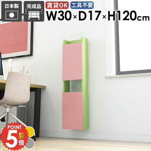 EH[VFt ݂˒I gCI ΍p{[h  ǂɂI ʏ ܎[ EH[Lrlbg B[ Ǌ|I ȂI Lb` t X s15cm ݎt