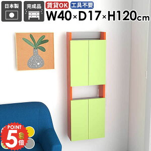 EH[VFt EH[bN ݂˒I ΍p{[h t  Ǌ|I EH[Lrlbg  ȂI s15cm Lb` 킢 c Ԏ[ gCI X ȃXy