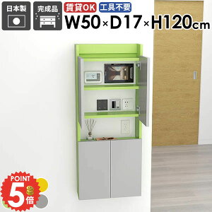 EH[VFt EH[bN ݂˒I ܎[ ΍p{[h t Ǌ|I EH[Lrlbg s15cm gCI X ȂI Lb` B[ 킢  