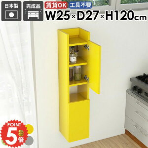 EH[VFt ȃXy[X ݂˒I ΍p{[h gCI ǂɂI ʏ 킢 Ǌ|I  t Lb` EH[Lrlbg B[ ݎt ʏ[ X