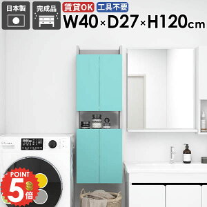 EH[VFt EH[bN ݂˒I ΍p{[h t  Ǌ|I EH[Lrlbg  ʏ[ gCI 킢 Lb` X ܎[ ǂɕt