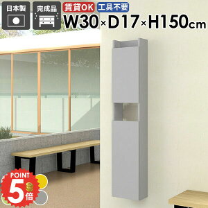 EH[VFt ݂˒I gCI ΍p{[h ݎt ǂɂI ʏ t  ȂI X Lb` EH[Lrlbg 킢 s15cm Ǌ|I ǂɕt