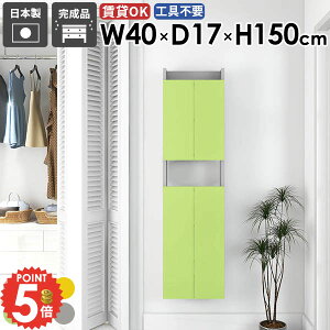 EH[VFt ݂˒I ΍p{[h ʏ t B[ s15cm Lb` ǂɕtƋ X ȂI EH[Lrlbg {I ǖʎ[ 킢 ǂɂI 