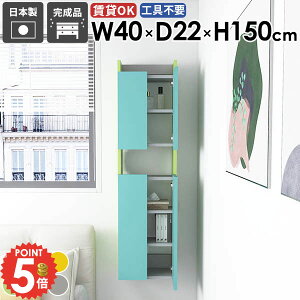 EH[VFt ݂˒I gCI B[ Ǌ|I k ܎[ DIY ݎt ʏ  {I 킢 ǖʎ[ Eߏ ǂɕtƋ t X ΍p{[h EH[