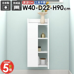 EH[Lrlbg t EH[VFt EH[bN ΍p{[h ȃXy[X ǂɂI ݎt X   c gCI Ǌ|I ݂˒I ܎[ i