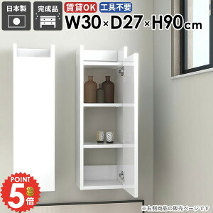 EH[VFt ݂˒I ΍p{[h   X Ǌ|I EH[Lrlbg ʏ[ c gCI ȃXy[X ^ t ܎[ ׂ ǂɕtƋ i 