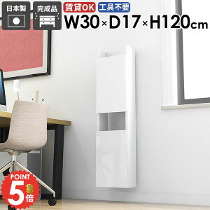 EH[VFt EH[bN ݂˒I ΍p{[h t Ǌ|I EH[Lrlbg ؐ X ȂI ܎[ Lb` B[  s15cm gCI  